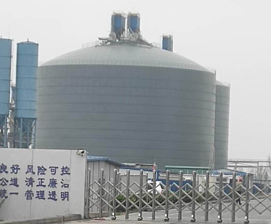 乳山4万吨粉煤灰储存库