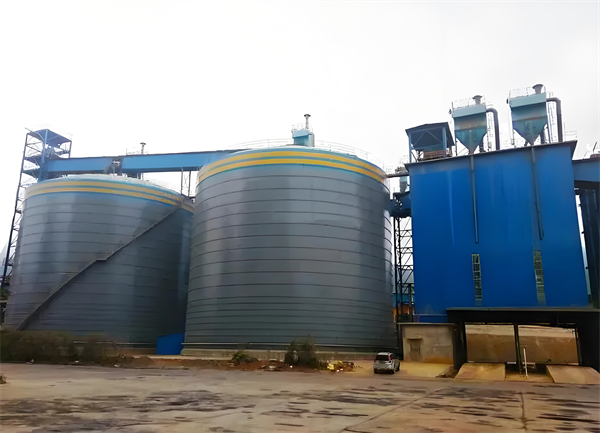 乳山球团钢板仓